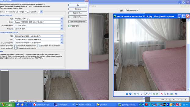 clip_image002.jpg