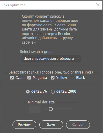 comming soon.PNG