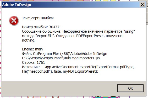Corel.jpg