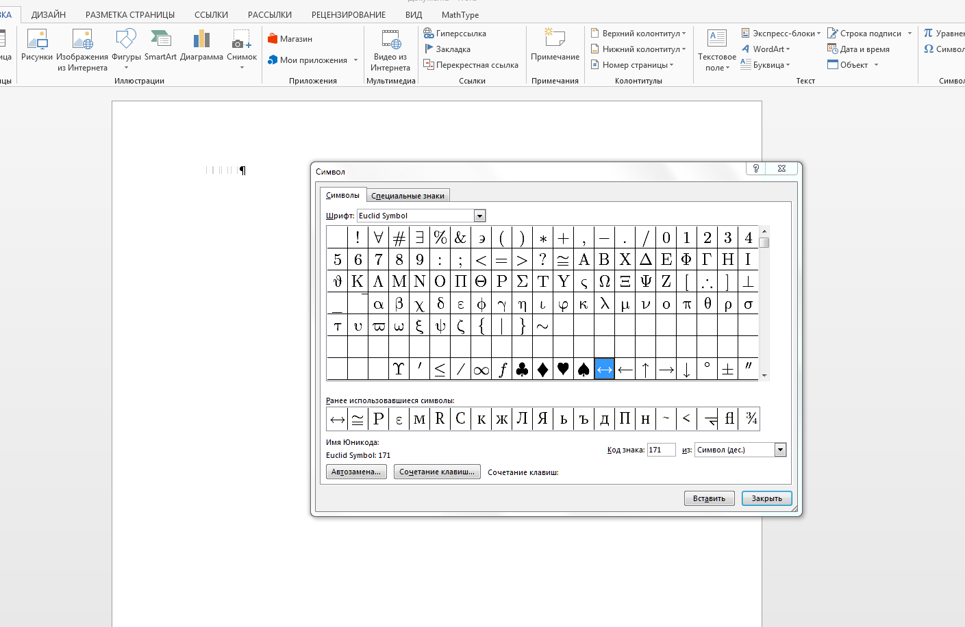 demo.PNG