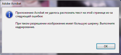 error1.png