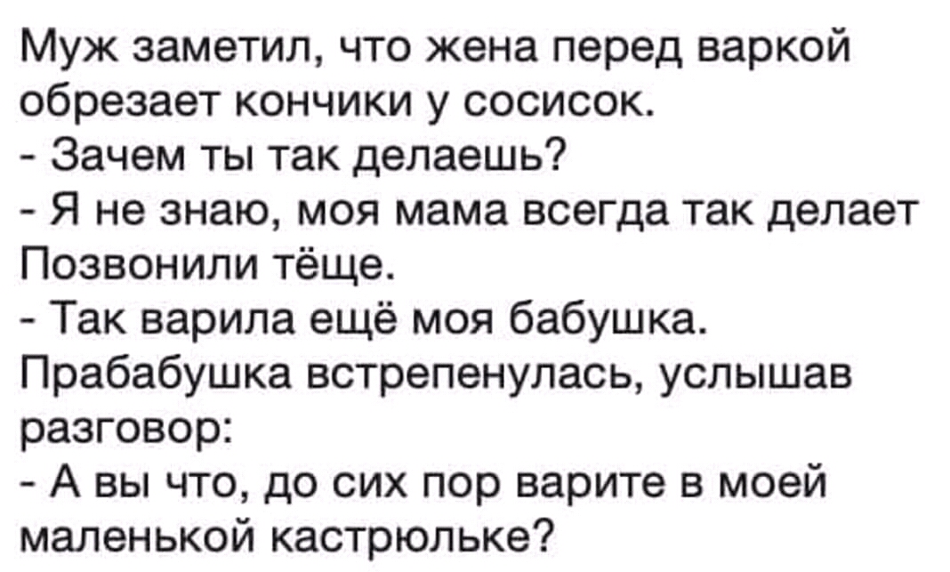FB_IMG_15453360347158253.jpg