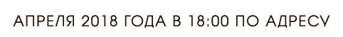 font.jpg