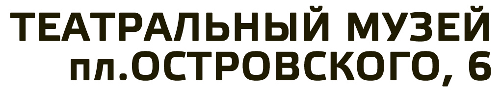 font.jpg