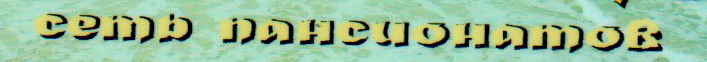 font2.jpg