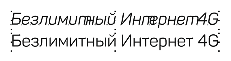 font_bug_2.png