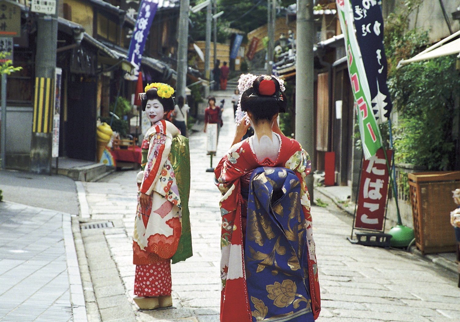 Fot.21.Dzielnica gejsz Gion, Kioto.jpg