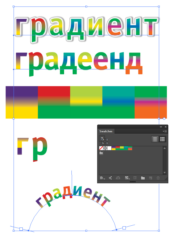 gradient.jpg