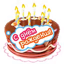 HBD.gif