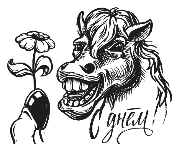 horse2.jpg
