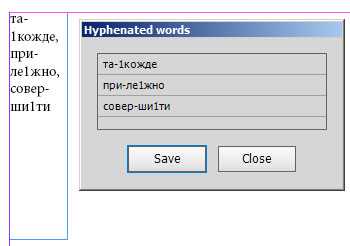 hyph.jpg