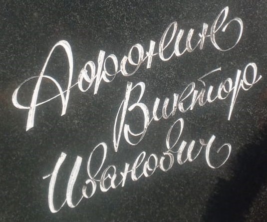 IMG-20250506-WA0000.jpg