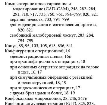 index.PNG