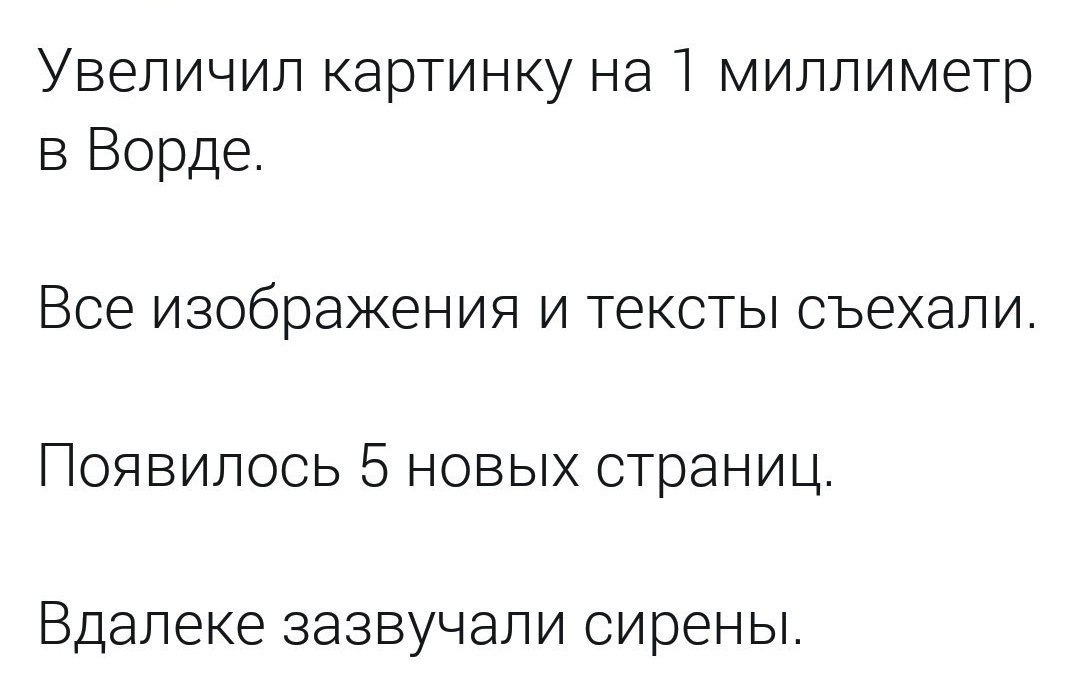 +.jpg