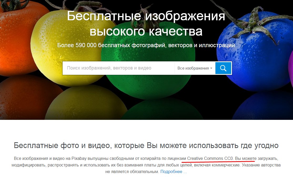 к3ке35е324е634.jpg