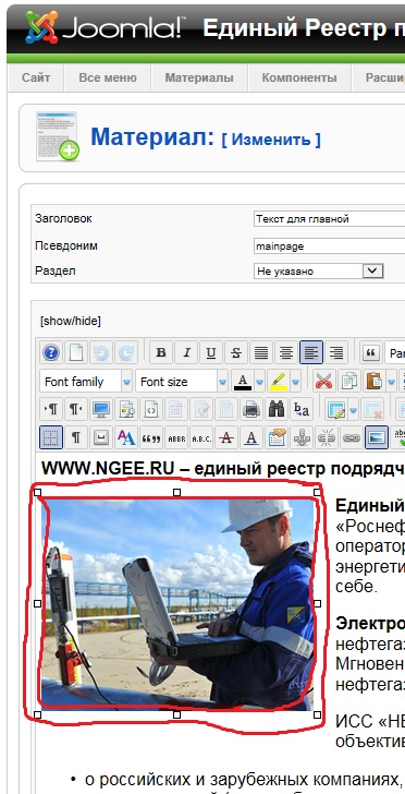 Картинка.jpg
