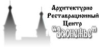 логотип.jpg