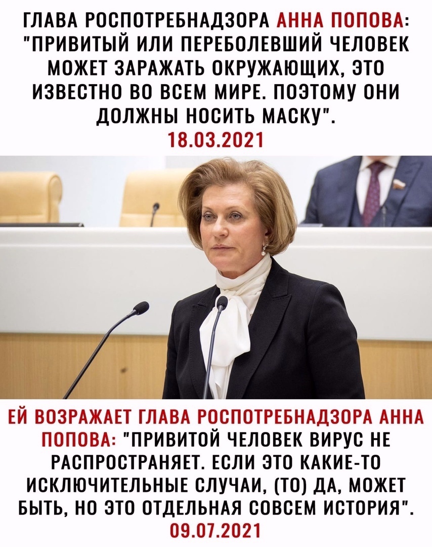МаскиШоу.jpg