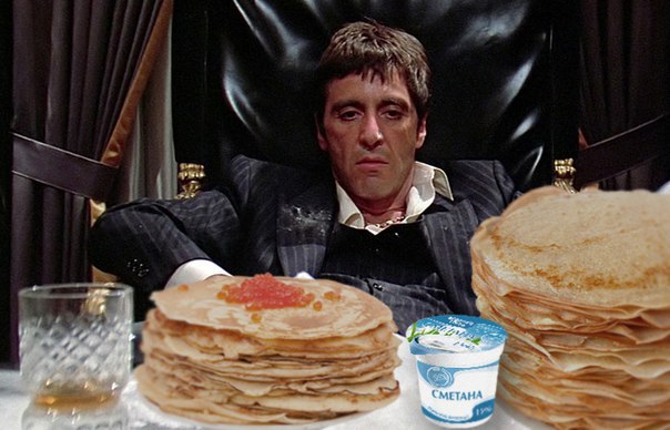 масл.jpg