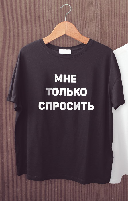 mayka.png