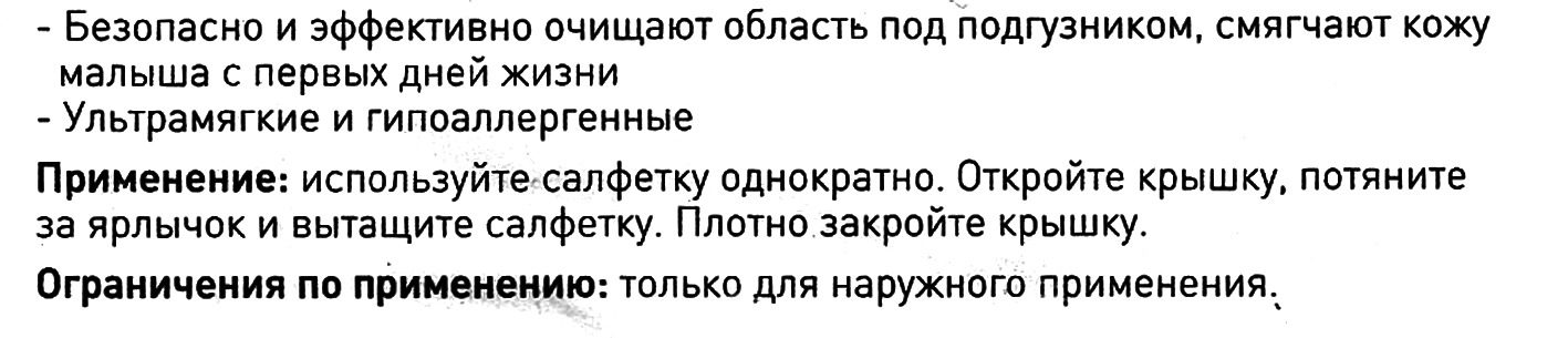 mus.jpg