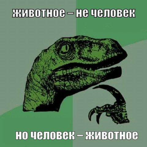 my-awesome-meme(1).jpeg