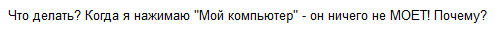 mycomp.jpg