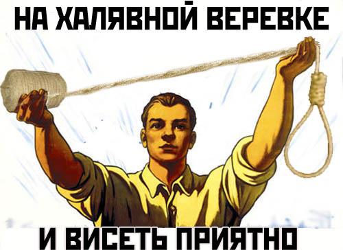 nestpic_139256_31971606_018_plakat.jpg