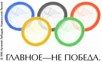 olymp.jpg