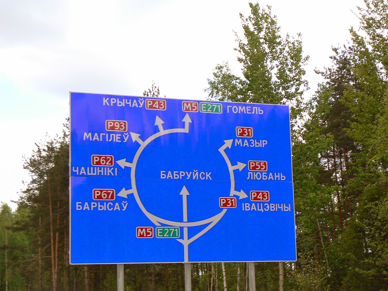 P1220571.JPG