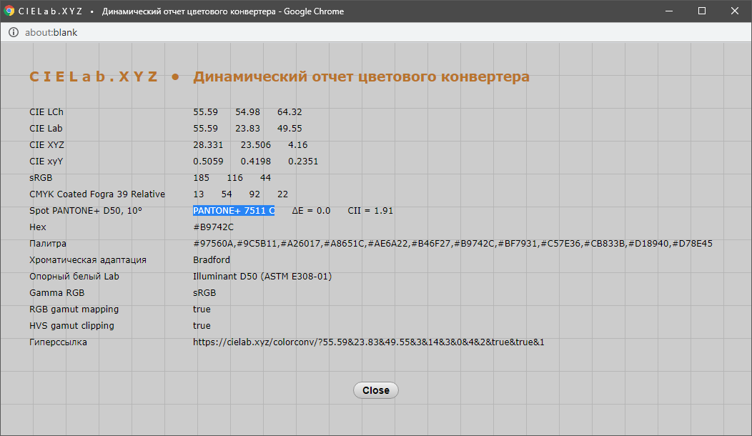 p7511.png