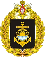 pacific_fleet_largeemb_n18556.jpg