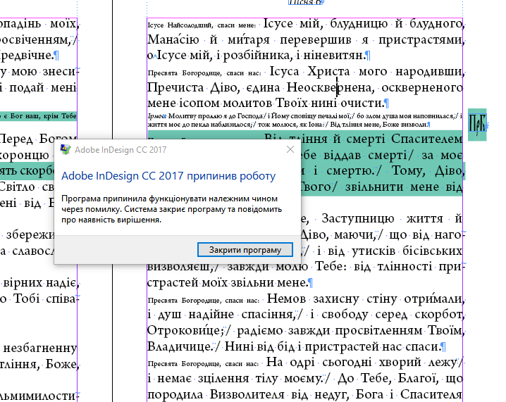 Palatino Absturz.PNG