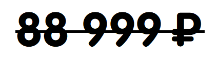 QIP Shot - Screen 6855.png