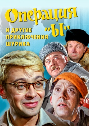 119973