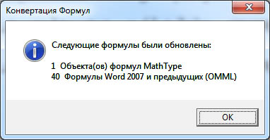 Result.jpg