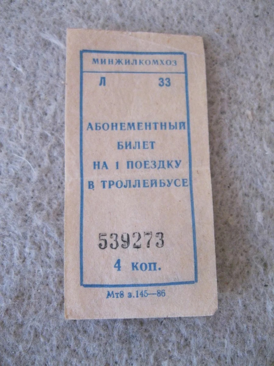 scale_1200.jpg