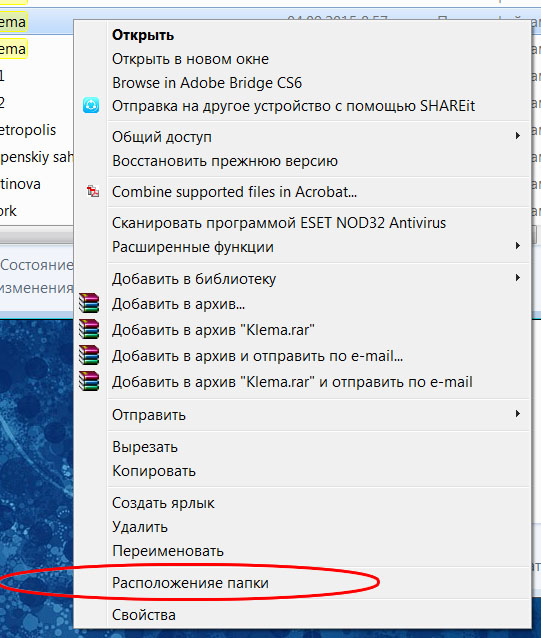 screen.jpg