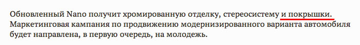 Screen-Shot-2013-10-15-at-3.41.jpg