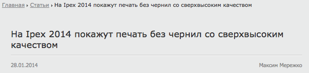 Screen Shot 2014-01-30 at 12.24.41.png