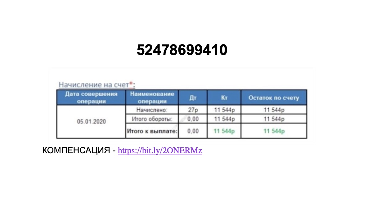 Screen Shot 2021-03-17 o 13.47.35.jpg
