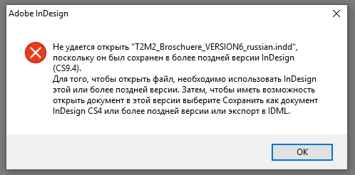 screen_05-06-2017_17-24-30.jpg
