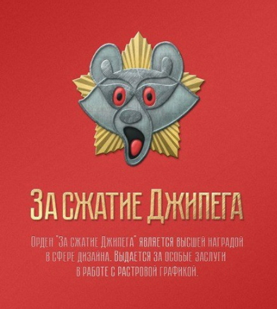 screen_09-12-2017_17-40-31.jpg