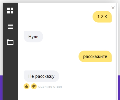 screen_11-10-2017_22-28-11.jpg