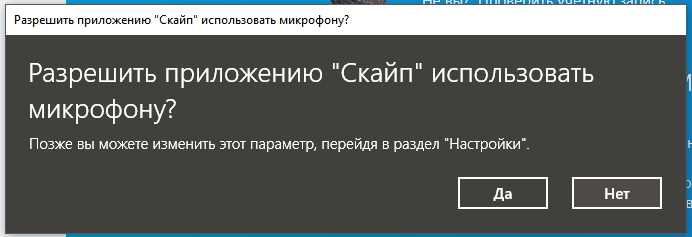 screen_19-10-2017_11-50-52.jpg