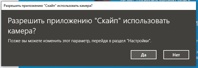 screen_19-10-2017_11-51-02.jpg