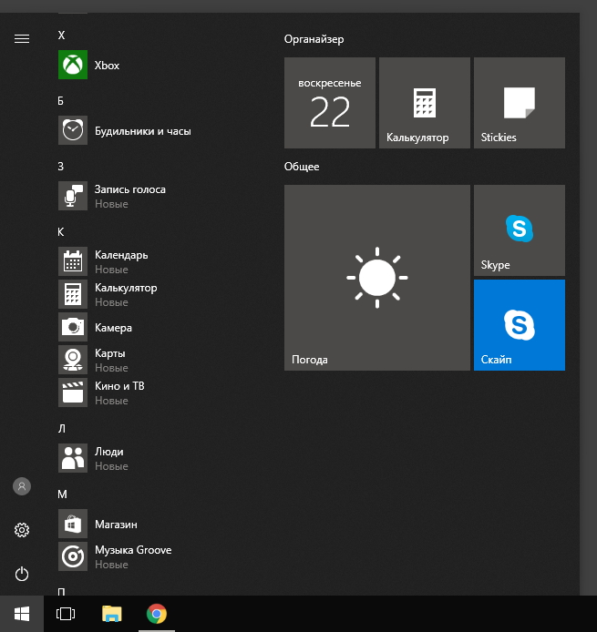 screen_22-10-2017_12-26-53.jpg