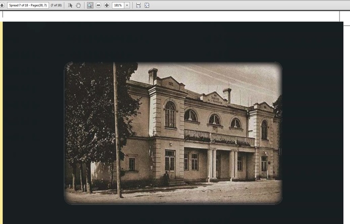 screenshot 2014-07-11 001.jpg