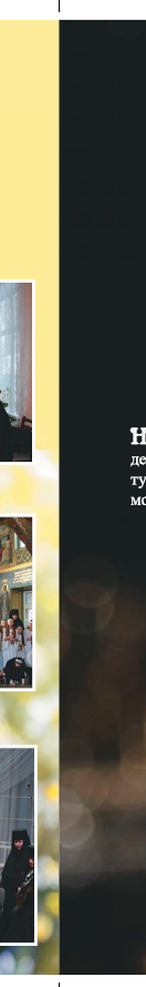 screenshot 2014-07-11 002.png