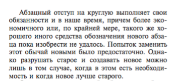 Screenshot 2016-07-27 00.55.37.png